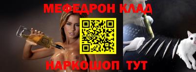 гидра Кулебаки