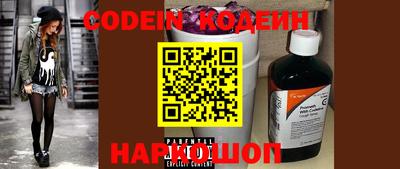 спиды Кумертау