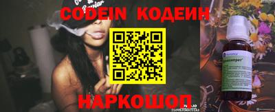 тгк Кунгур