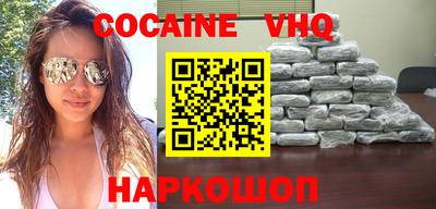 тгк Кунгур