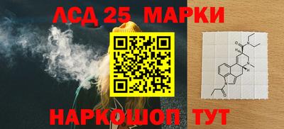 спиды Кумертау