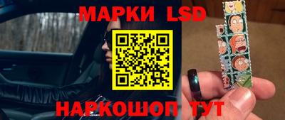 тгк Кунгур