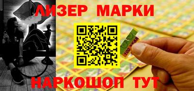 спиды Кумертау
