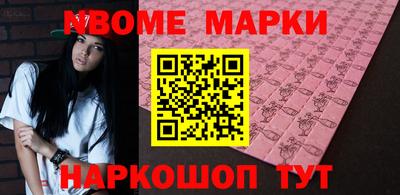 тгк Кунгур