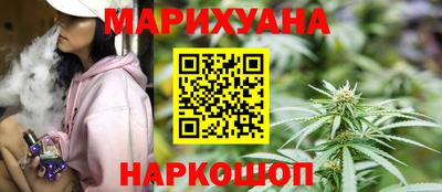 спиды Кумертау