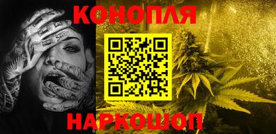 тгк Кунгур