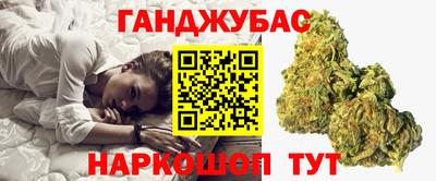 гидра Кулебаки