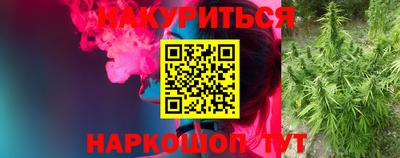гидра Кулебаки