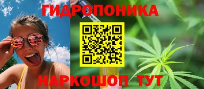 тгк Кунгур