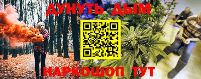 гидра Кулебаки