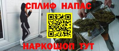 тгк Кунгур