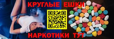 гидра Кулебаки
