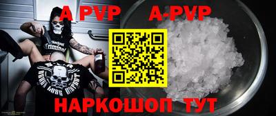 гидра Кулебаки