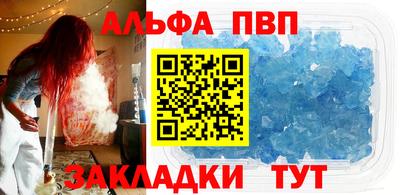 гидра Кулебаки