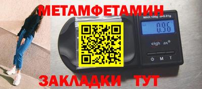 тгк Кунгур