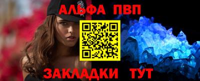 тгк Кунгур