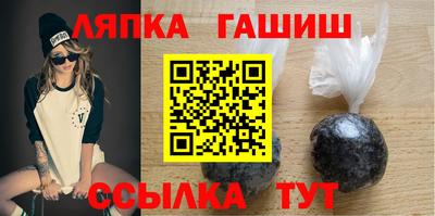 спиды Кумертау