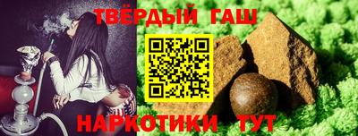 спиды Кумертау