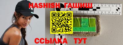 гидра Кулебаки