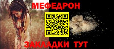 гидра Кулебаки