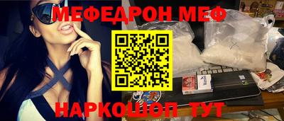 гидра Кулебаки