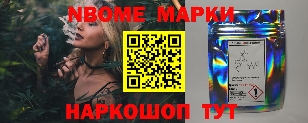 LSD-25 экстази ecstasy  ссылка на мегу ТОР  Шали  Вход с VPN  LSD-25 экстази кислота 